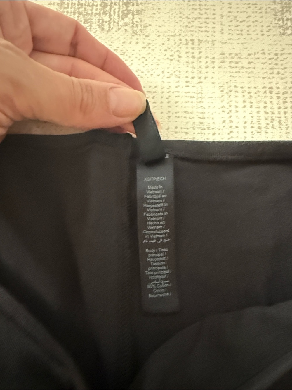 Skims heart cut out flare legging - Picture 5 of 7